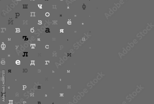 Light blue vector layout with latin alphabet.