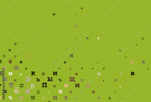 Dark pink vector cover with english symbols.
