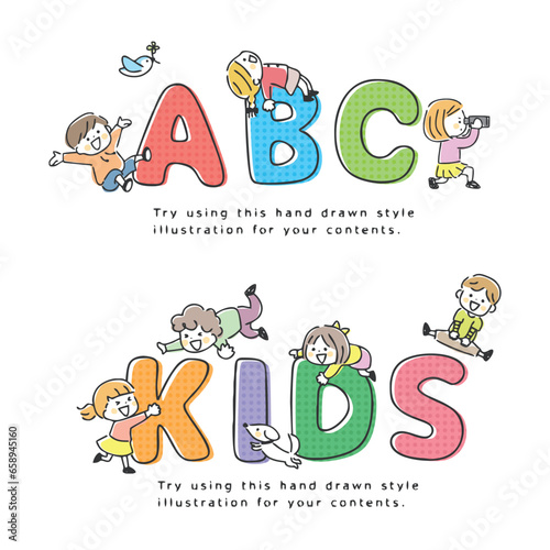 英語と子供たちのイラスト