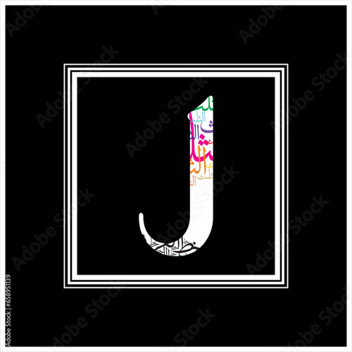 Arabic Alphabet bold kufi white and black style 
Arabic typography on white black background
