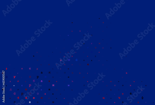 Light purple, pink vector cover with english symbols.