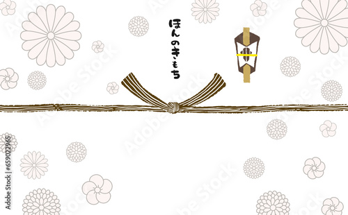 手描きモダン熨斗紙　【ほんのきもち】08