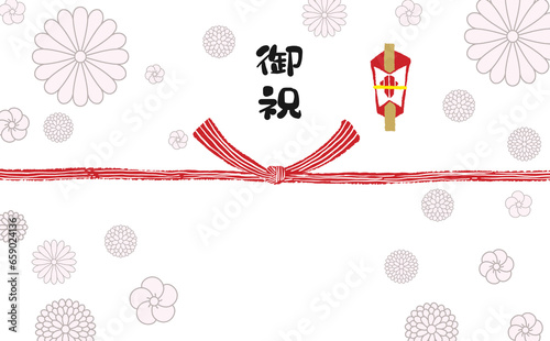 手描きモダン熨斗紙　【御祝】05 photo