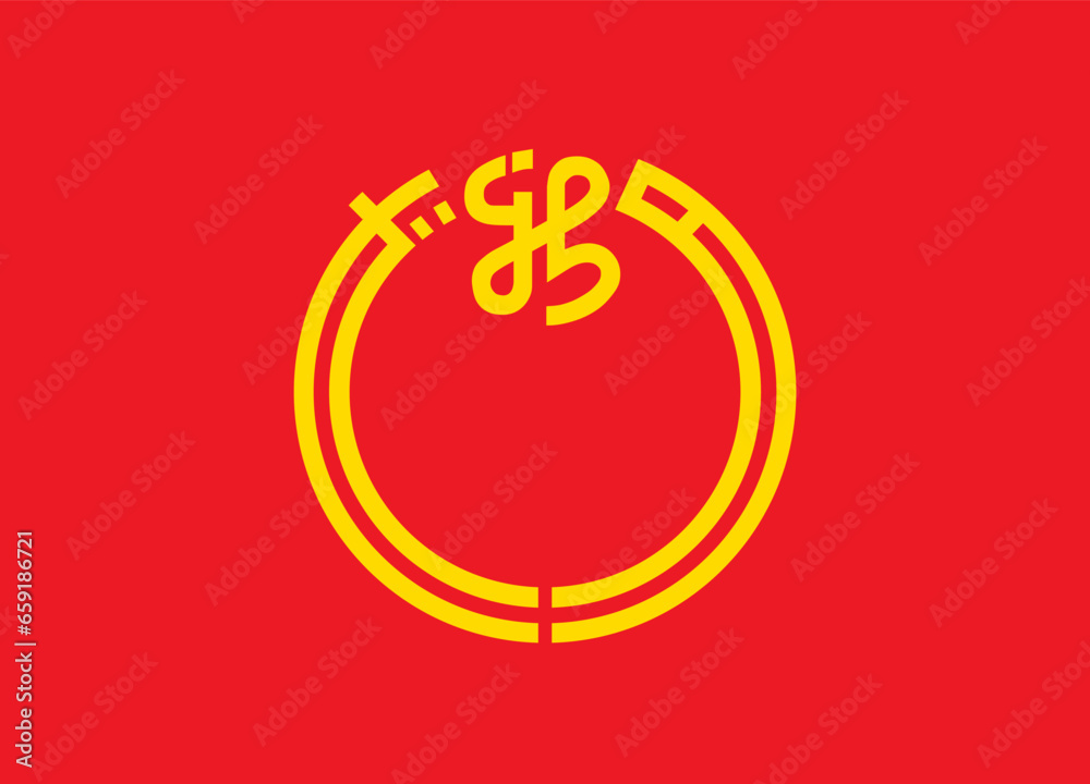 Prefecture Niigita flag vector illustration isolated. Japan prefecture symbol. Prefecture Niigita flag vector illustration isolated. Japan prefecture symbol.