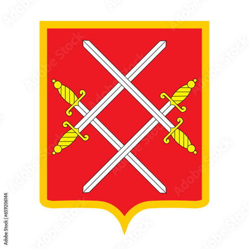 Coat of arms of the city of Ruza, Moscow region photo