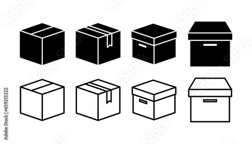 Box icon vector. Box sign. delivery package. parcel box.