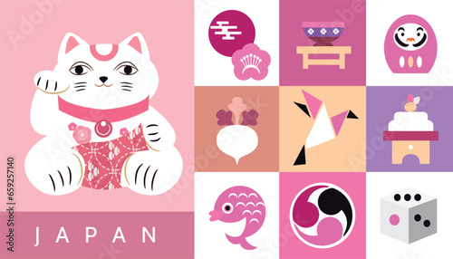 Japanese toys. National cultural lucky items, asian fortune symbols, daruma, maneki cat and kokeshi dolls, traditional masks, Fuji, sakura Vector illustration
