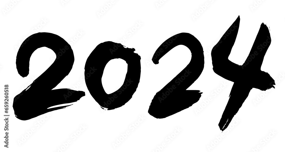 文字 2024 筆文字 年賀 手書き 文字 2024 筆文字 年賀 手書き