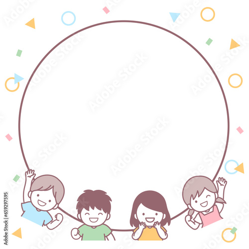 4人の子どもたちとテキストスペース