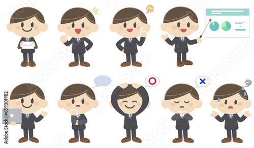 Set of businessman character illustration, cartoon style