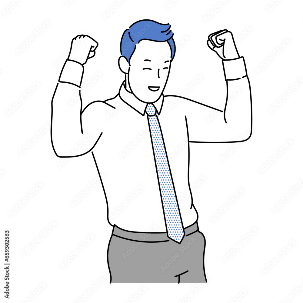 Happy businessman or man celebrate an achievement vector illustration