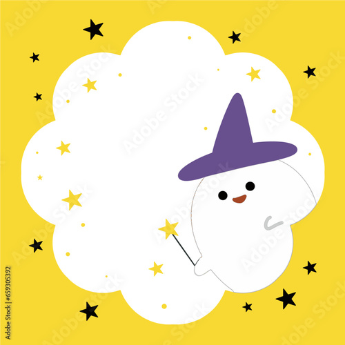 かわいいハロウィンのフレームイラスト素材