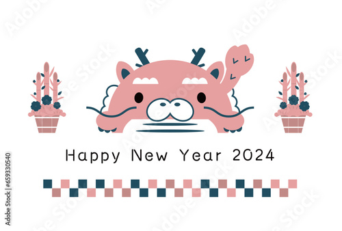 2024　辰年　年賀状イラスト