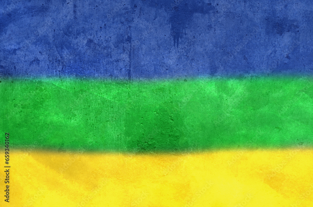 Grunge background with Brazilian flag colors Grunge background with Brazilian flag colors