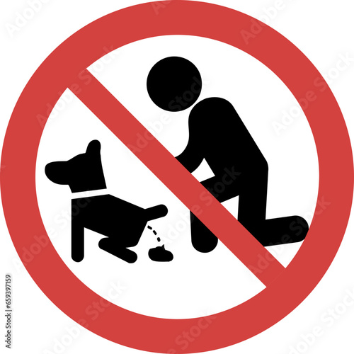 no dog shit