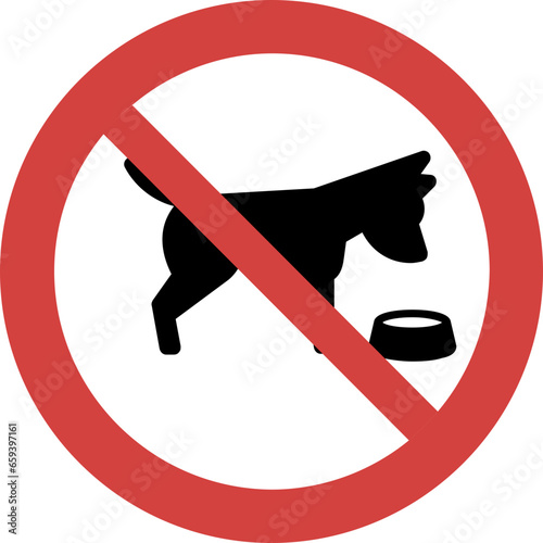 Pet food not allowed