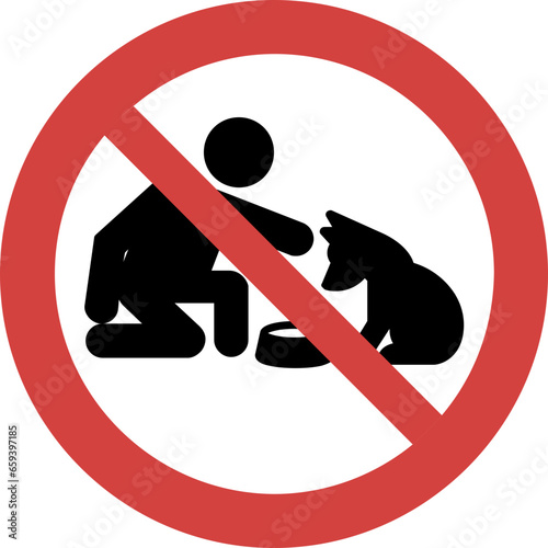 pet not allowed