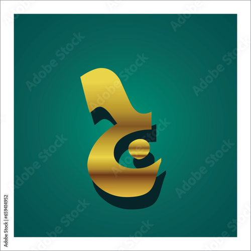 Arabic Alphabet golden free style
Arabic Alphabet, background dark green back typography design fonts