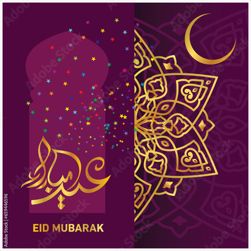 Eid  mubarak  vector  text  greeting  stars  lamp  Multi color  bakra eid  celebration  spiritual  gift  traditional  religious  illustration 