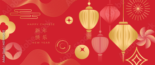 Happy Chinese new year background vector. Year of the dragon design wallpaper with flowers pattern, cloud, Chinese sea wave. Modern luxury oriental illustration for cover, banner, website, decor.