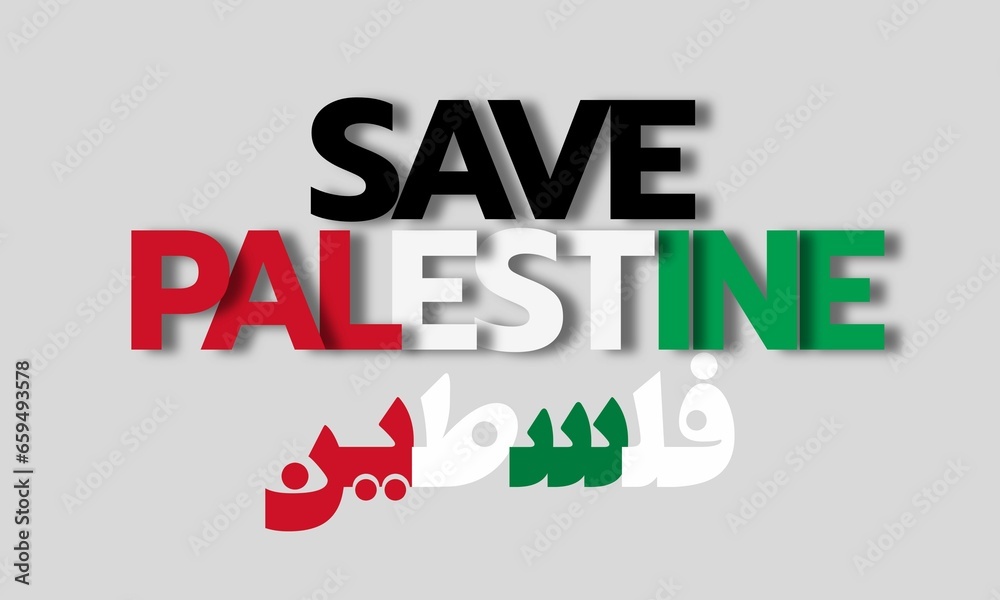 I stand with Palestine, Save Palestine, or Pray for Palestine design with Palestine Arabic