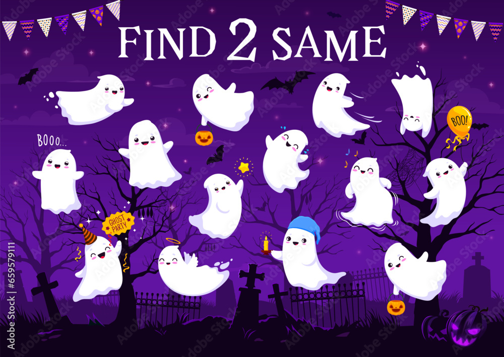 Kids game, find two same kawaii Halloween ghosts vector worksheet. Trick or treat holiday horror night monsters characters matching puzzle quiz. Cartoon ghosts on midnight cemetery background riddle Kids game, find two same kawaii Halloween ghosts vector worksheet. Trick or treat holiday horror night monsters characters matching puzzle quiz. Cartoon ghosts on midnight cemetery background riddle