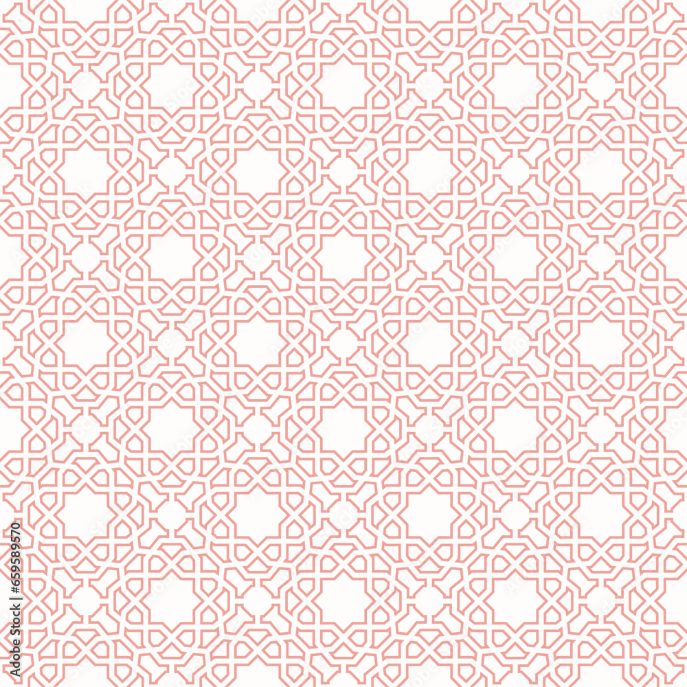 Seamless geometric background for your designs. Modern vector ornament. Geometric abstract pink and white pattern