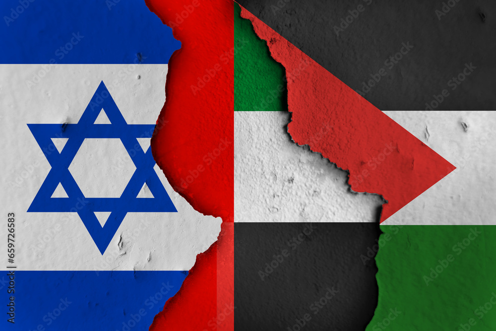 United arab emirate between Israel and Palestine. Israel United arab emirate Palestine. UAE