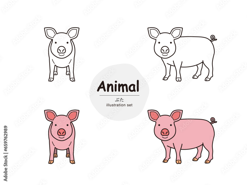 Fototapeta premium 動物イラスト（ブタ）