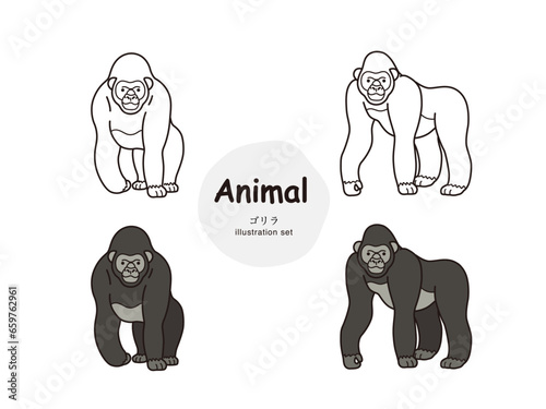 動物イラスト（ゴリラ）