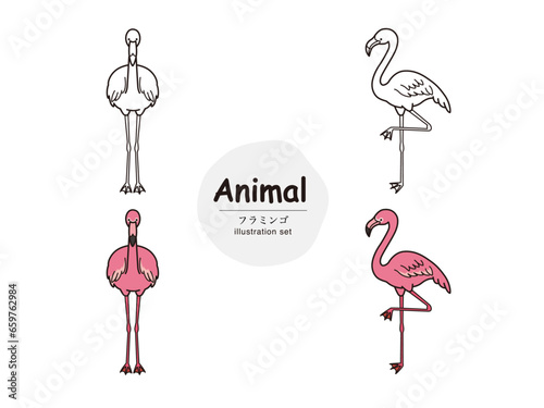 動物イラスト（フラミンゴ）