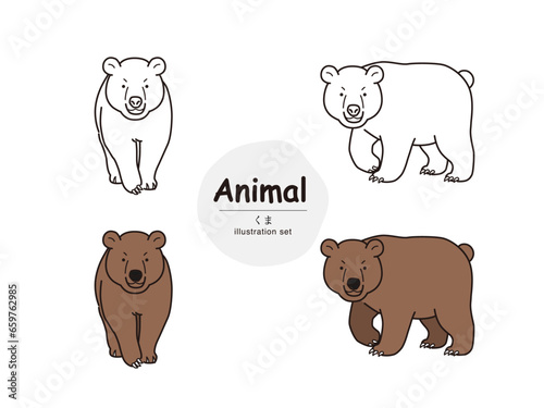 動物イラスト（くま）