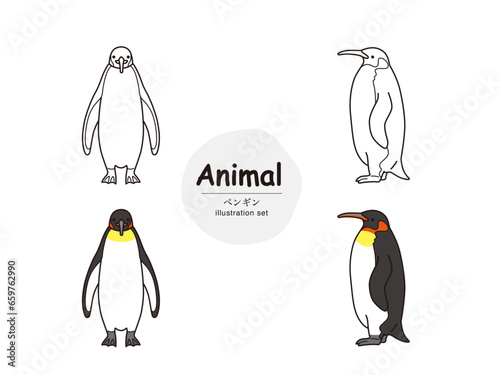 動物イラスト（ペンギン）