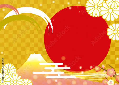 新年のイメージイラスト素材