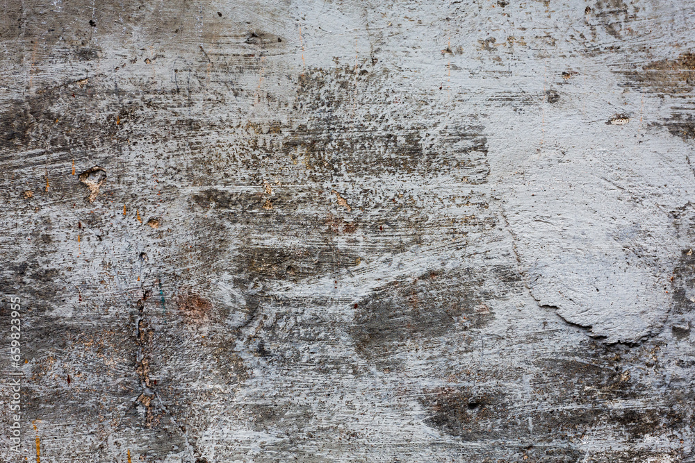 Fototapeta premium Grunge black wall (urban texture)