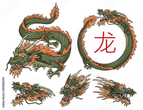 Chinese dragon set emblems colorful