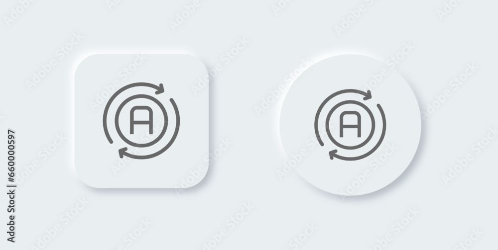 Automation line icon in neomorphic design style. Innovation technology signs vector illustration. Automation line icon in neomorphic design style. Innovation technology signs vector illustration.