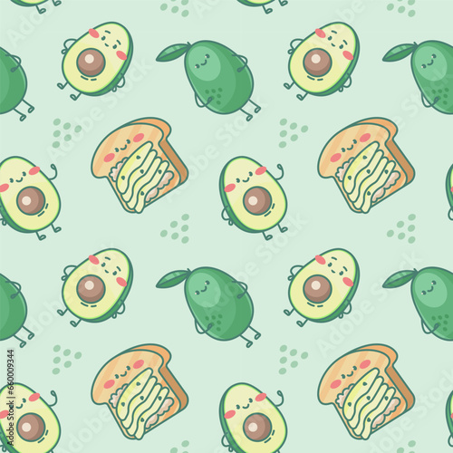 Seamless pattern with cute avocado characters and toast with avocado slices.