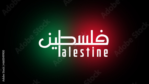Palestine Arabic Calligraphy - Palestine Logo - Solidarity with Gaza concept background 