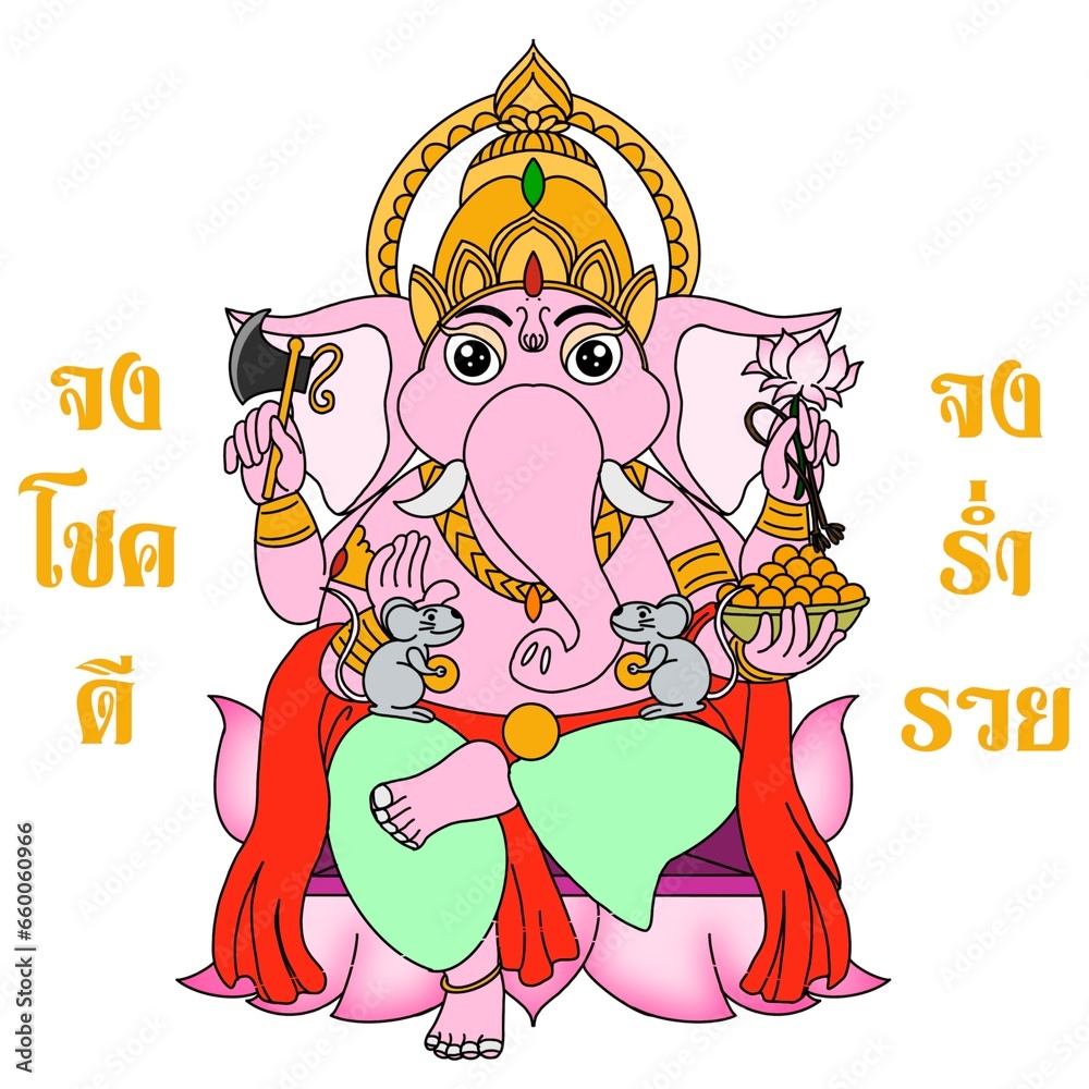 Fototapeta premium Ganesha, the Hindu god, gives wealth.