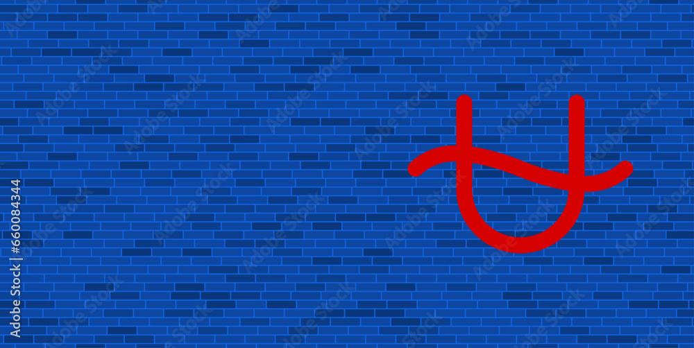 Blue Brick Wall with large red zodiac ophiuchus symbol. The symbol is located on the right, on the left there is empty space for your content. Vector illustration on blue background