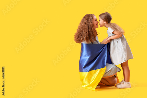 Happy little girl and her m...