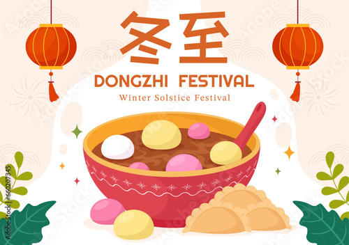 Dongzhi or Winter Solstice Festival Vector Illustration on December 22 with Chinese Food Tangyuan and Jiaozi in Flat Cartoon Background Design