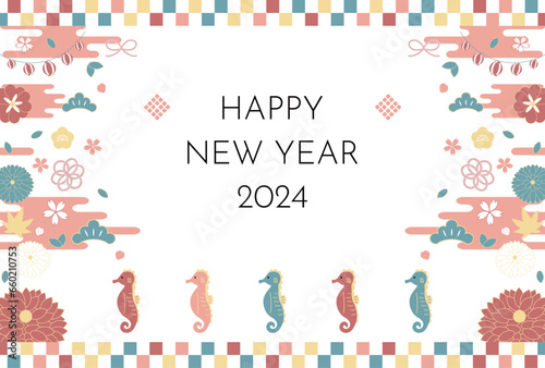 2024　辰年　年賀状イラスト