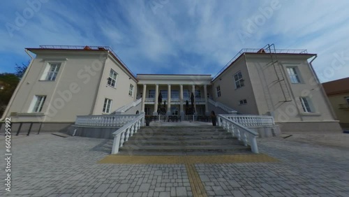 The Palace of Culture in Naujoji Akmene, Lithuania. Slomo Footage. photo
