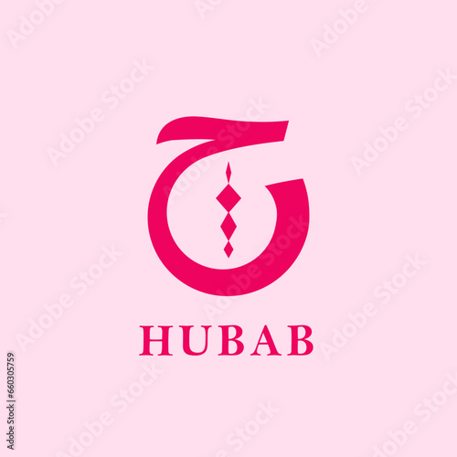 Arabica logotype letter Kha. bohemian style vector isolated pink background photo