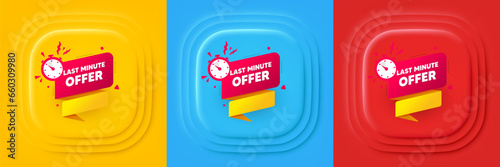 Last minute offer banner. Neumorphic offer banner, flyer or poster. Sale timer tag. Countdown clock promo icon. Last minute promo event banner. 3d square buttons. Special deal coupon. Vector