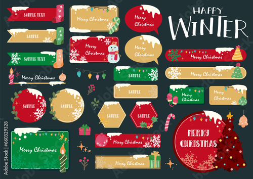 オシャレなクリスマスのベクターイラストセット