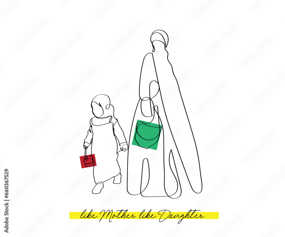 line art vector of an asian girl in hijab. Muslim girl vector. hijab day art . happy hijab day to al hijabi