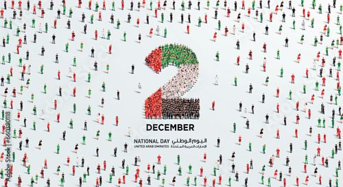 December 2 United Arab Emirates  National Day Design. A large group of people forms to create the number 2 as UAE celebrates its National Day on the 2nd of December. photo